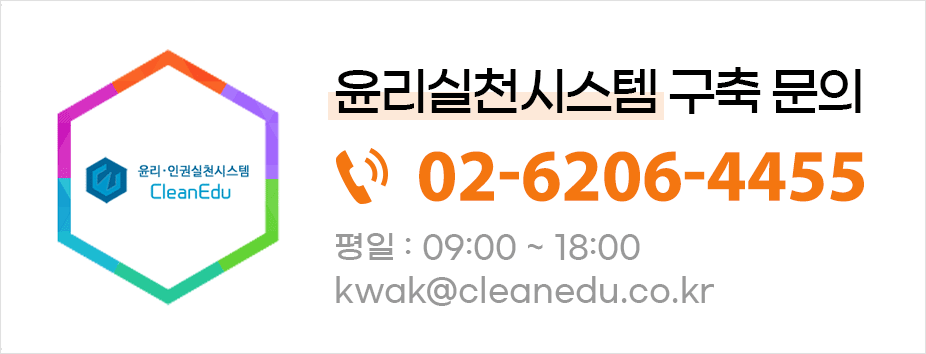 02-6206-4455